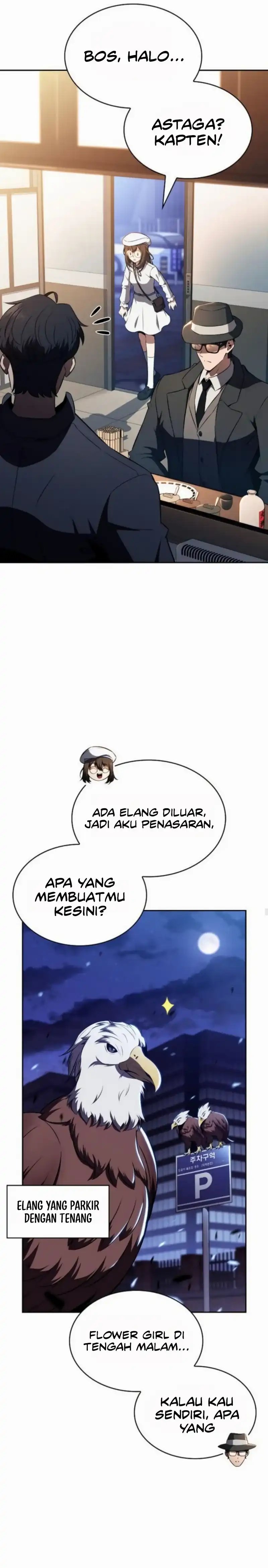 The Demon Slayer’s Restaurant chapter 23