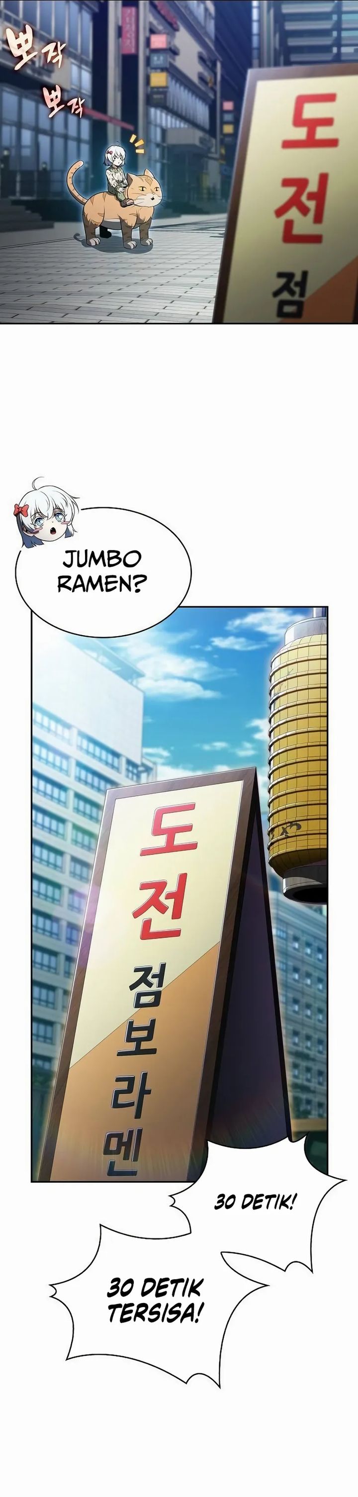 The Demon Slayer’s Restaurant Chapter 31 Bahasa Indonesia