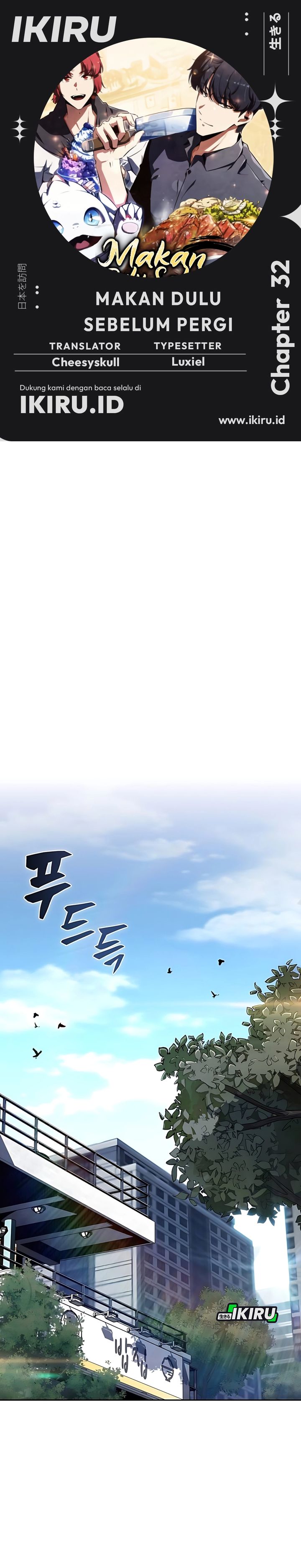 The Demon Slayer’s Restaurant Chapter 32 Bahasa Indonesia