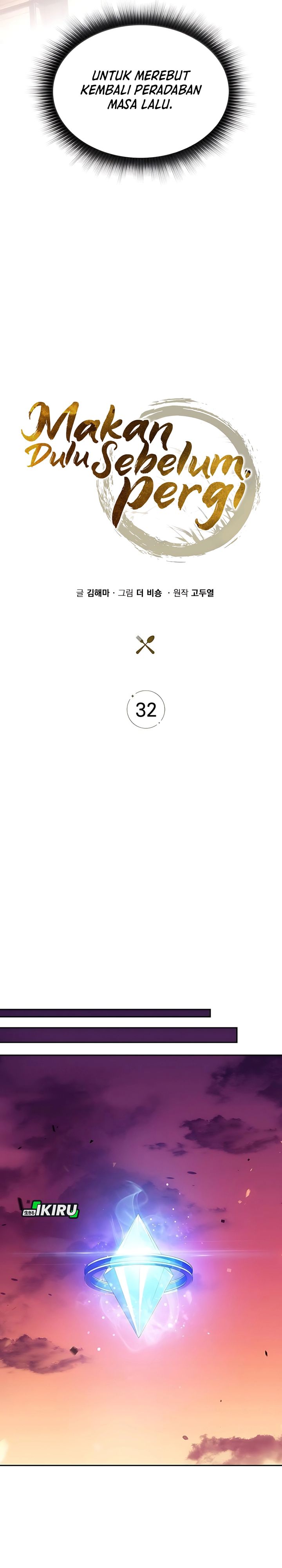 The Demon Slayer’s Restaurant Chapter 32 Bahasa Indonesia