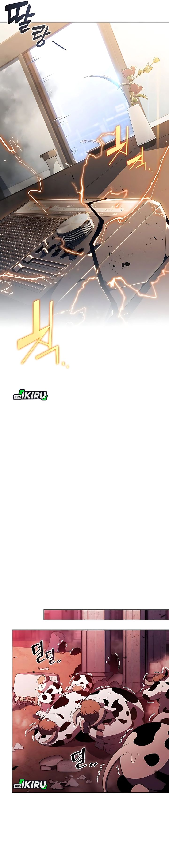 The Demon Slayer’s Restaurant Chapter 32 Bahasa Indonesia