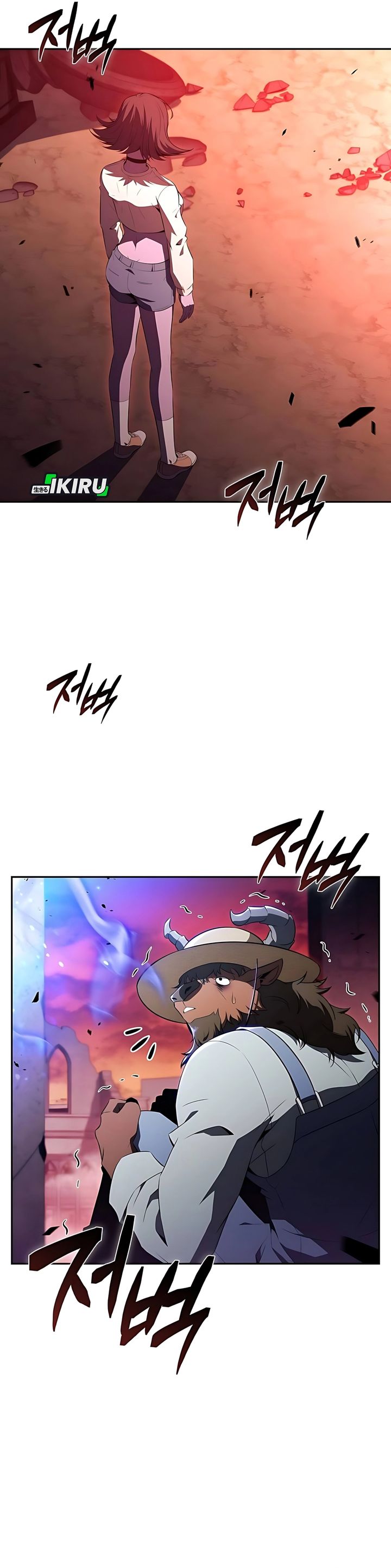 The Demon Slayer’s Restaurant Chapter 32 Bahasa Indonesia