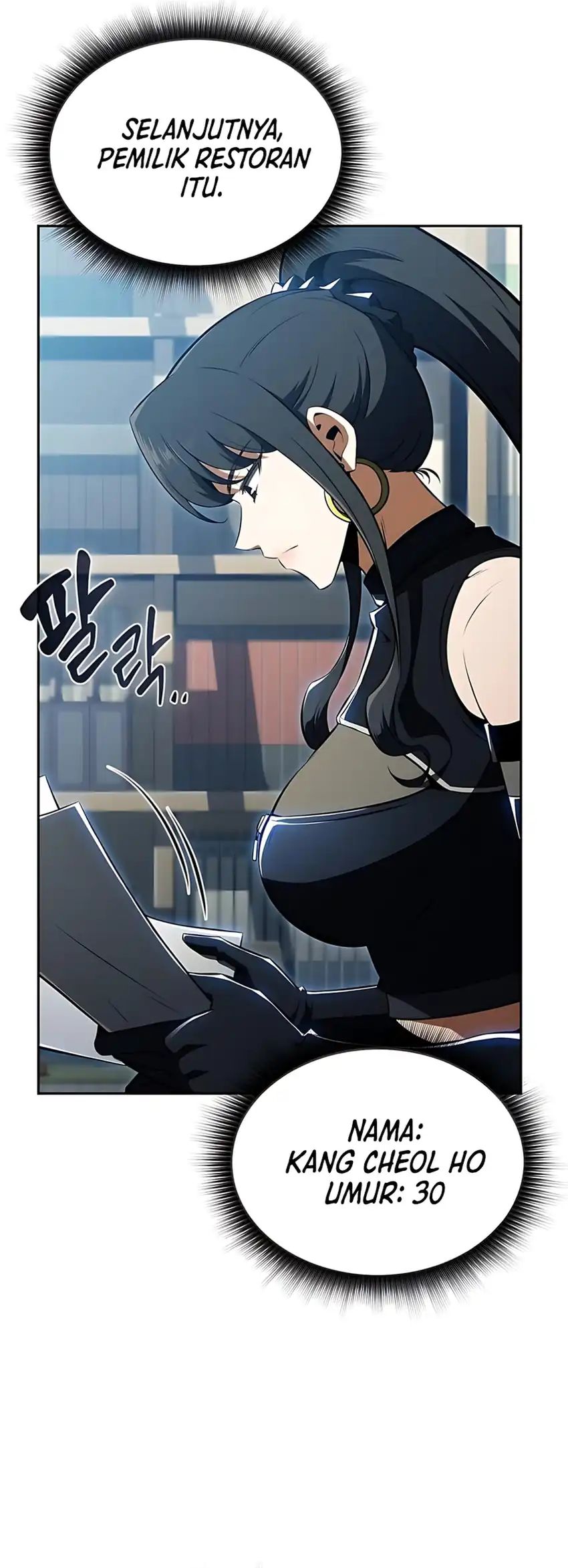 The Demon Slayer’s Restaurant chapter 37