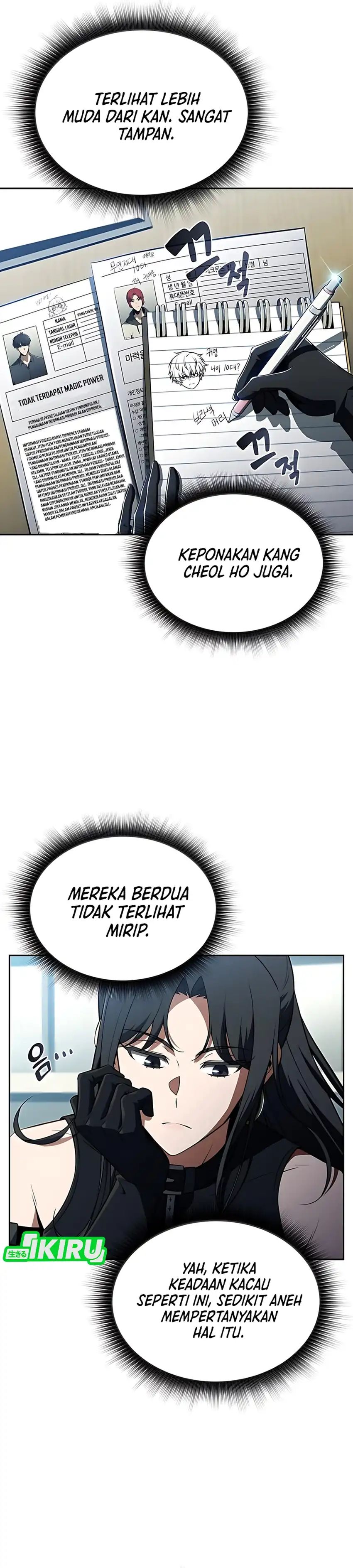 The Demon Slayer’s Restaurant chapter 37