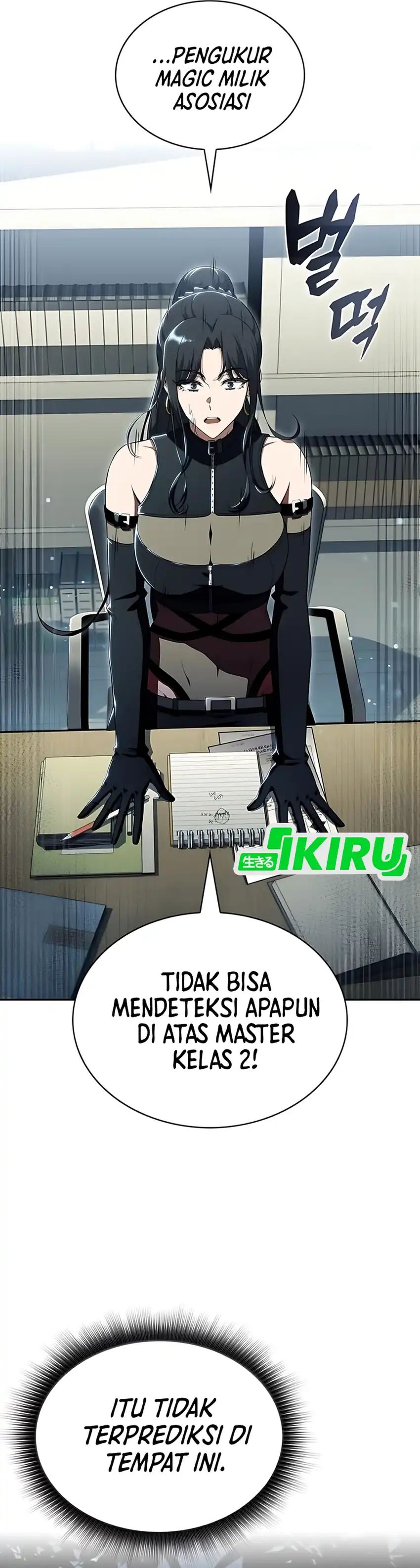 The Demon Slayer’s Restaurant chapter 37