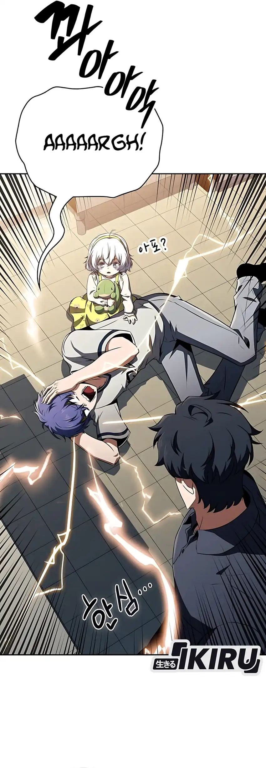 The Demon Slayer’s Restaurant chapter 37