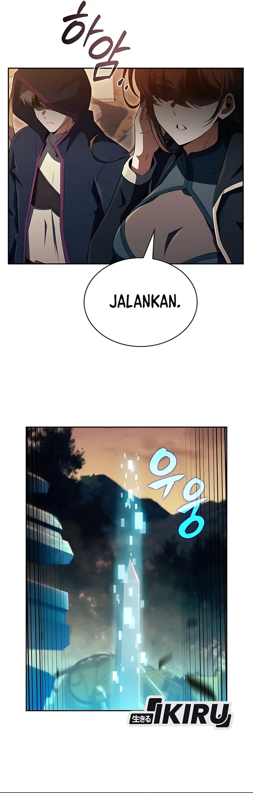 The Demon Slayer’s Restaurant chapter 37