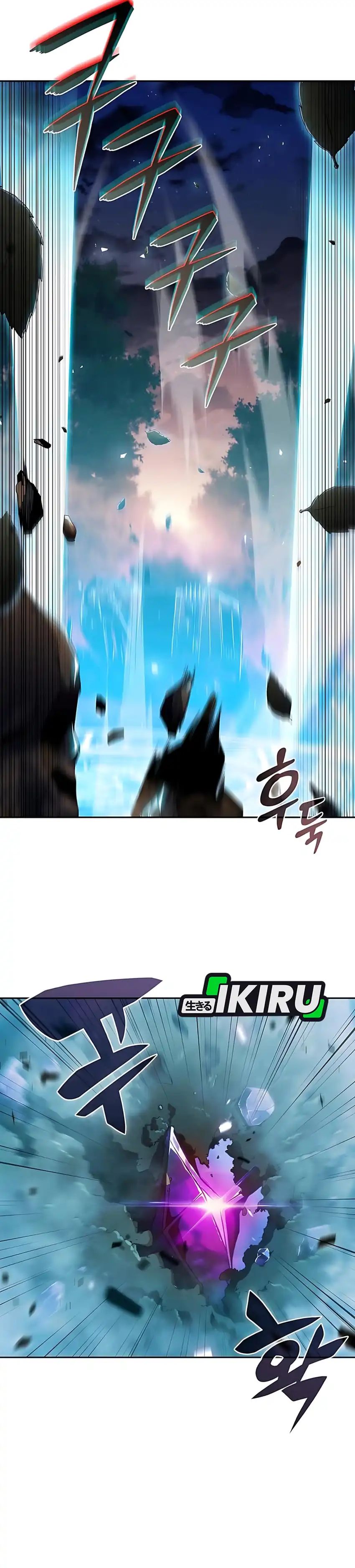 The Demon Slayer’s Restaurant chapter 37