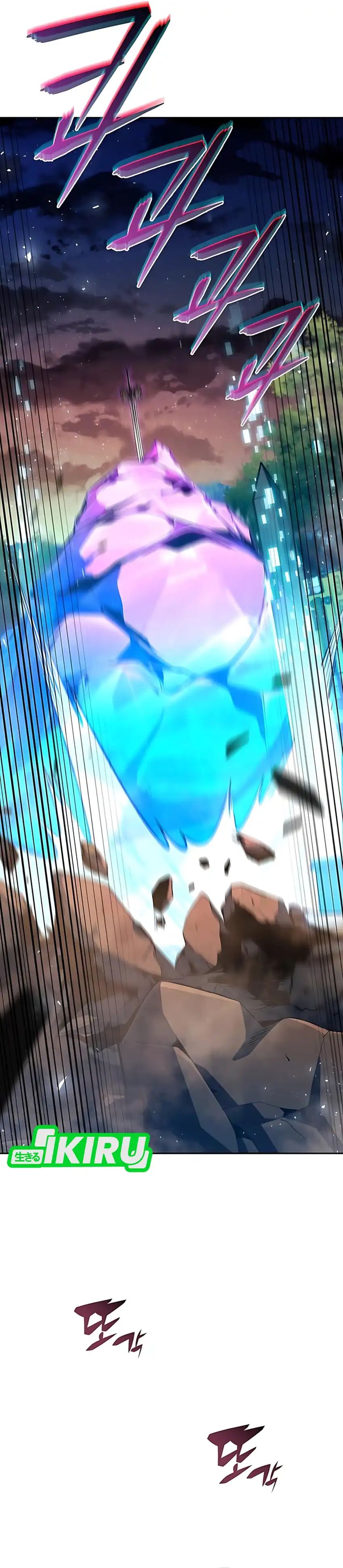 The Demon Slayer’s Restaurant chapter 37