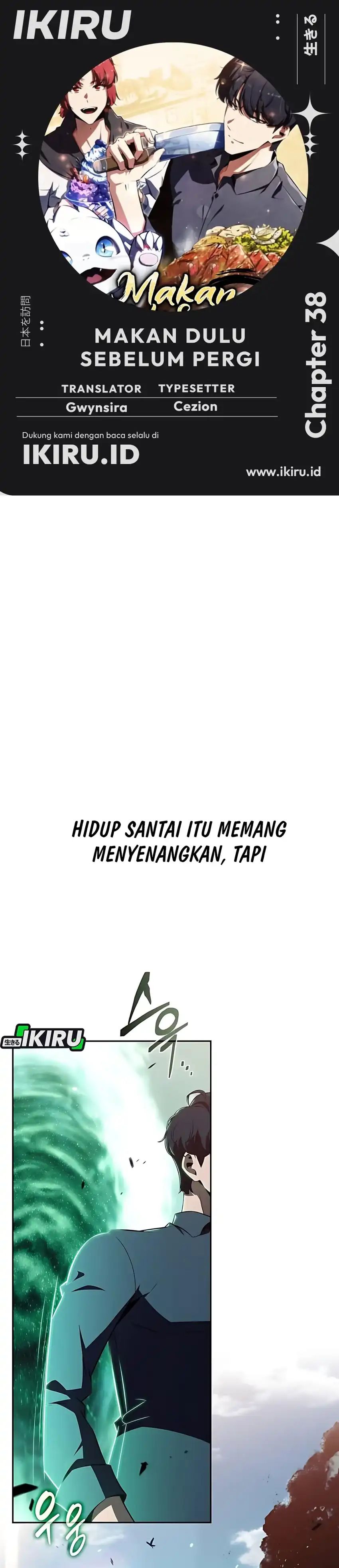 The Demon Slayer’s Restaurant chapter 38