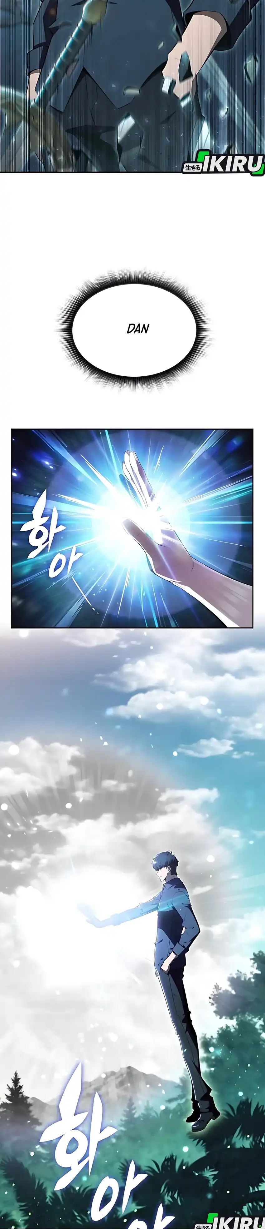 The Demon Slayer’s Restaurant chapter 38