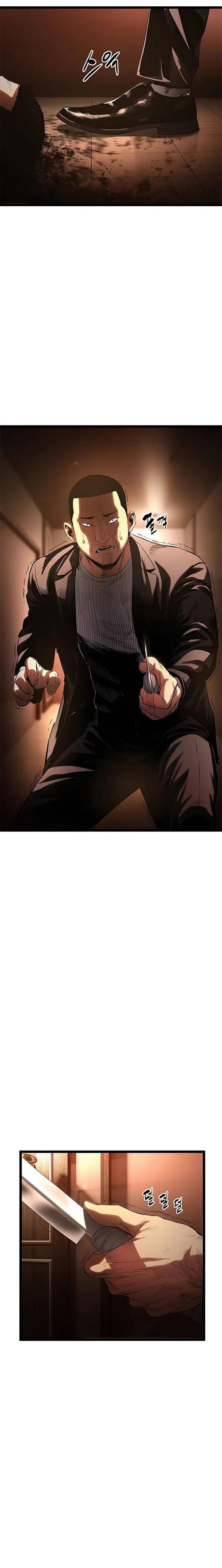 The Demon in Human Form chapter 4