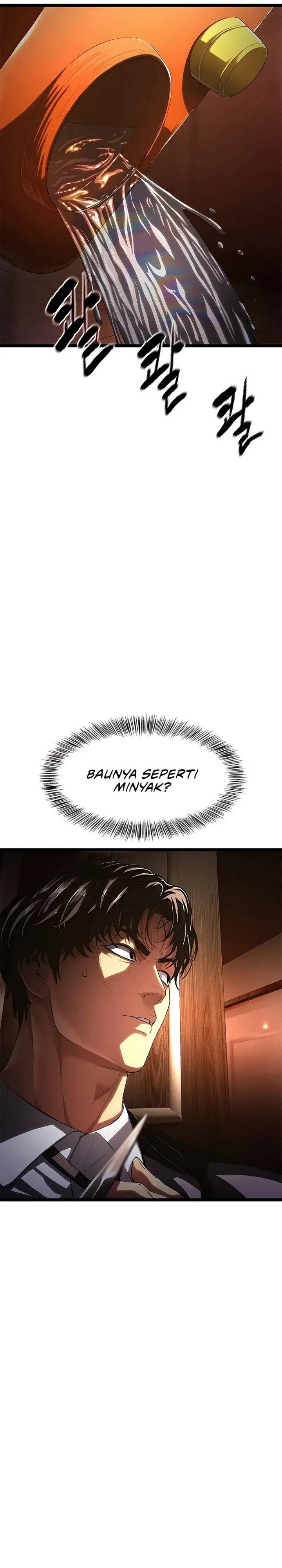 The Demon in Human Form chapter 4