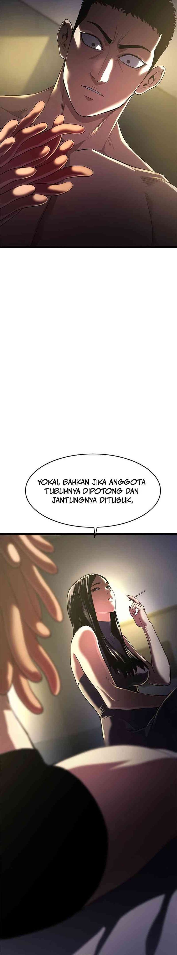 The Demon in Human Form chapter 6