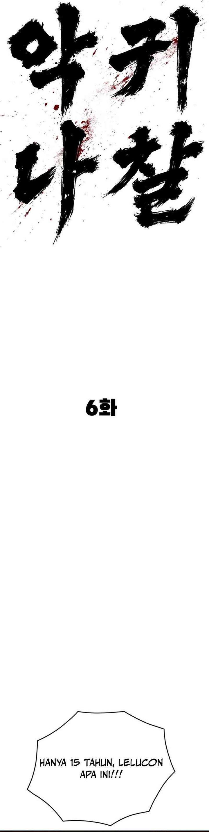 The Demon in Human Form chapter 6