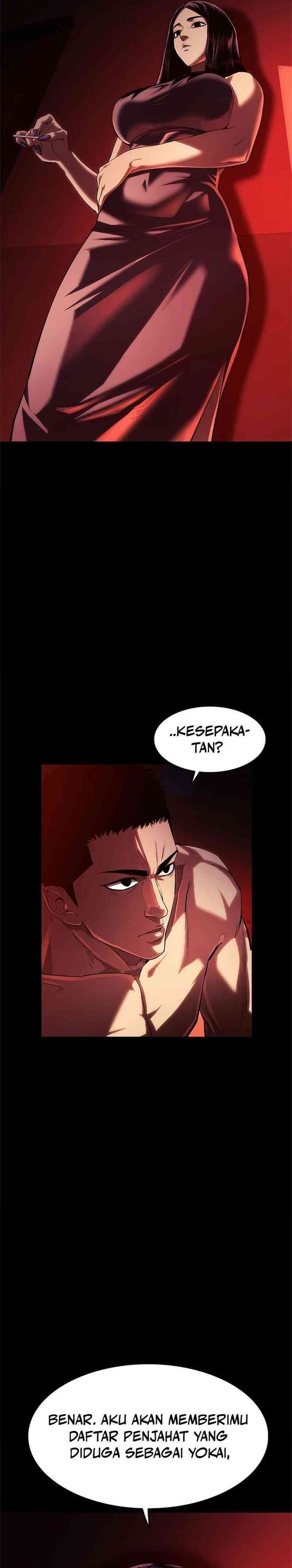 The Demon in Human Form chapter 6