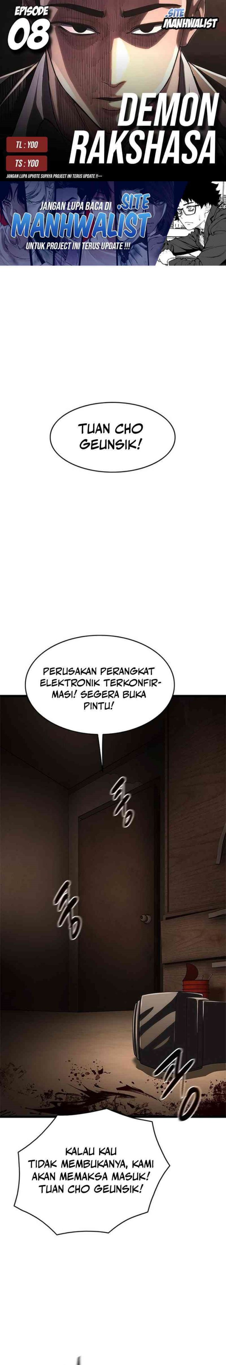 The Demon in Human Form (Demon Rakshasa) chapter 8