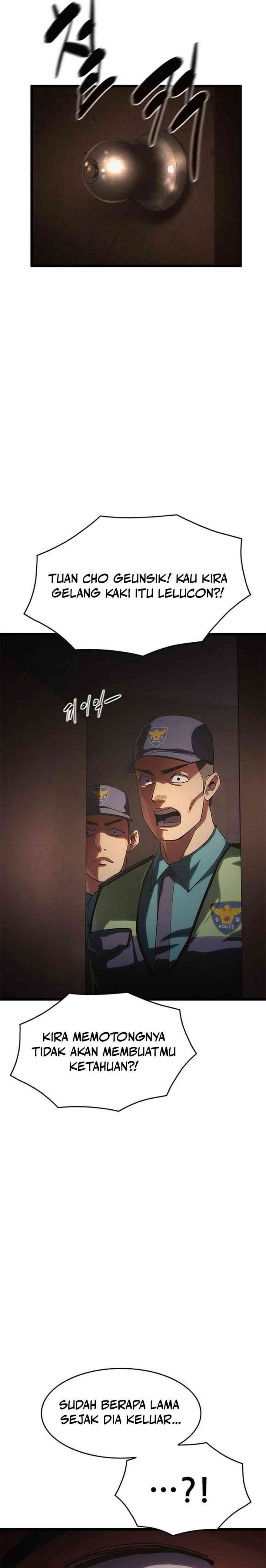 The Demon in Human Form (Demon Rakshasa) chapter 8