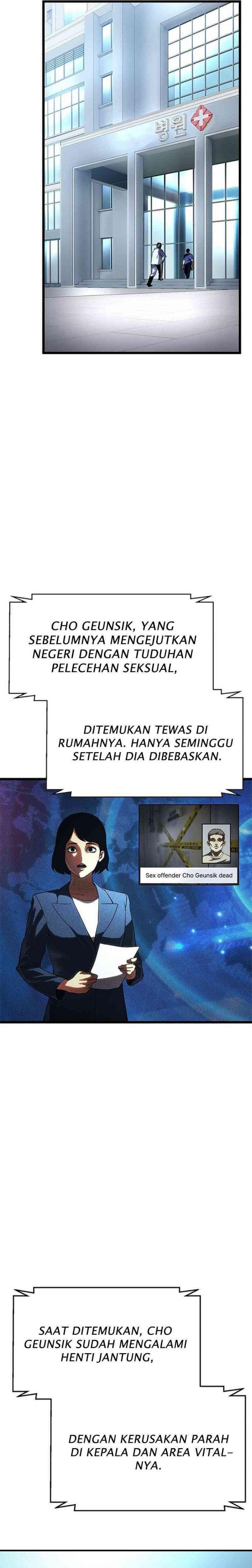 The Demon in Human Form (Demon Rakshasa) chapter 8