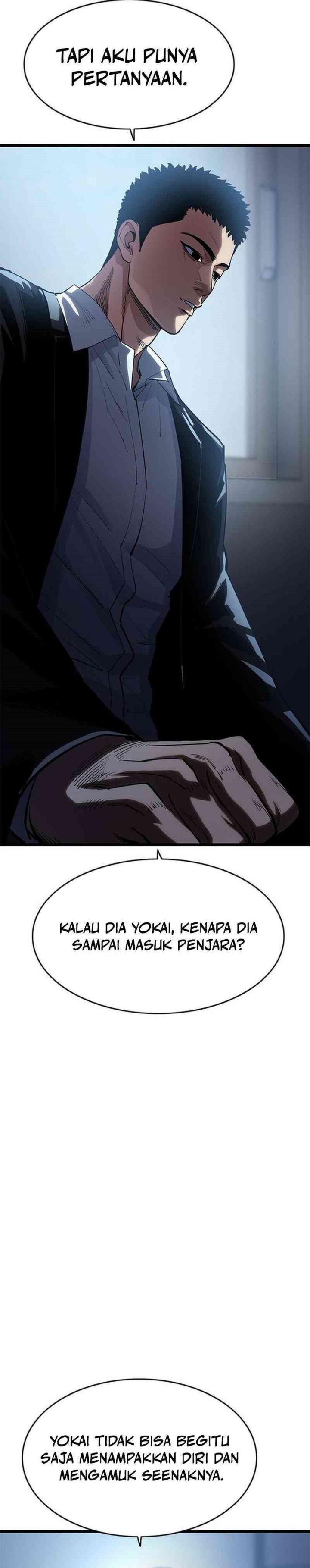 The Demon in Human Form (Demon Rakshasa) chapter 8