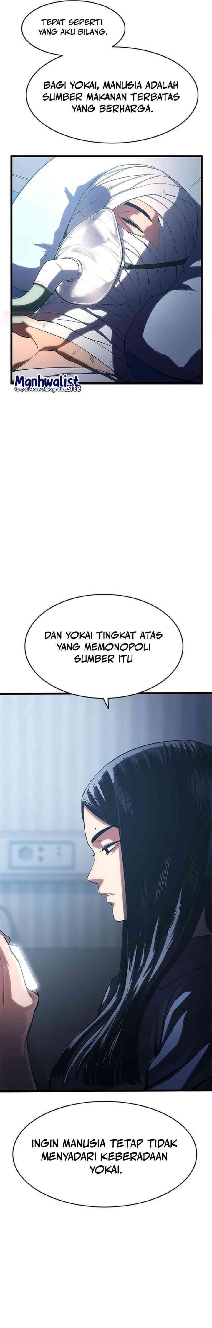 The Demon in Human Form (Demon Rakshasa) chapter 8