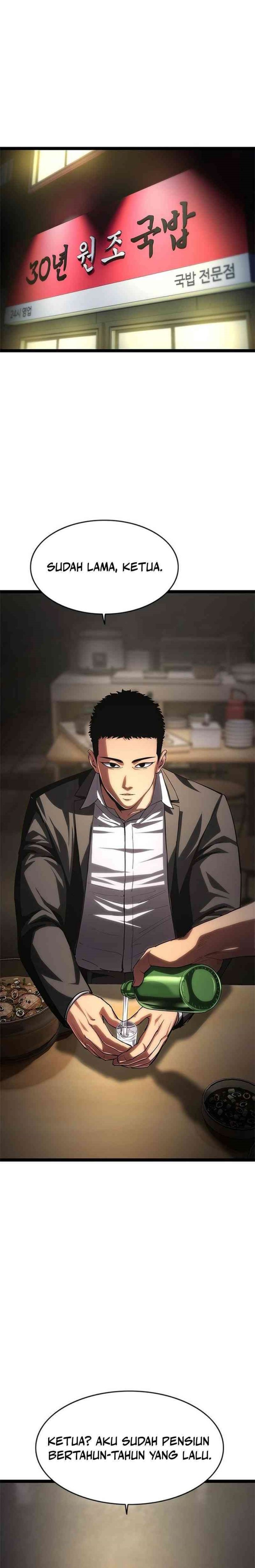 The Demon in Human Form (Demon Rakshasa) chapter 8