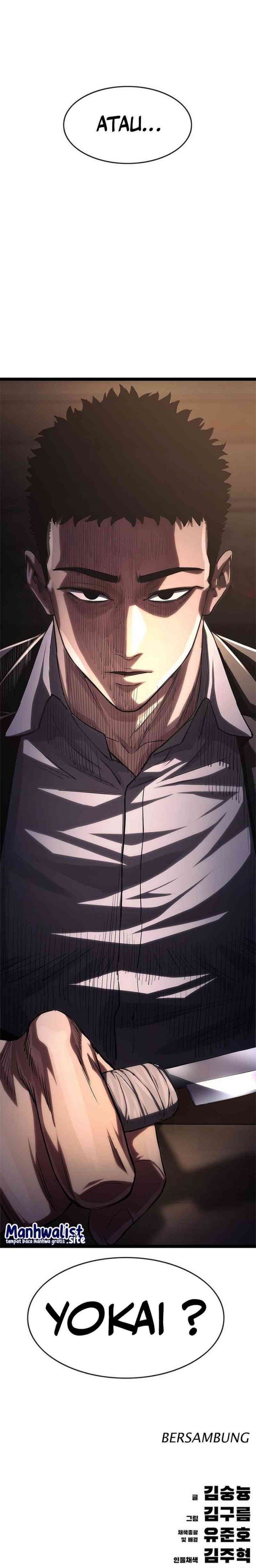 The Demon in Human Form (Demon Rakshasa) chapter 8