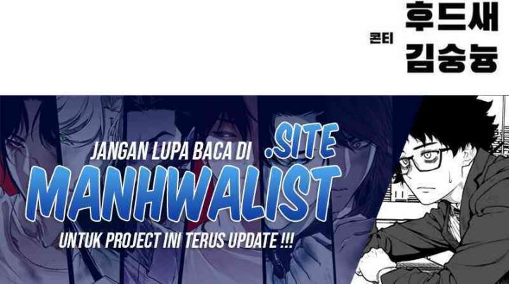 The Demon in Human Form (Demon Rakshasa) chapter 8