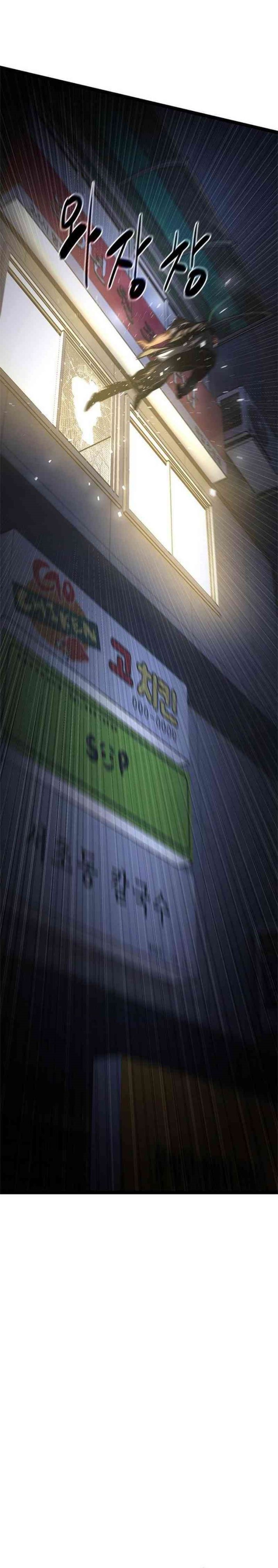 The Demon in Human Form (Demon Rakshasa) Chapter 09 Bahasa Indonesia