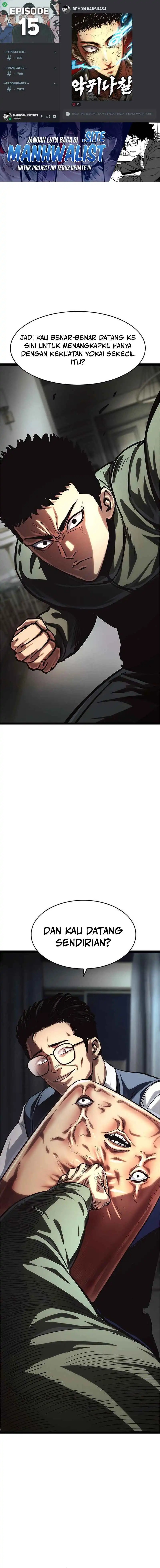 The Demon in Human Form (Demon Rakshasa) chapter 15