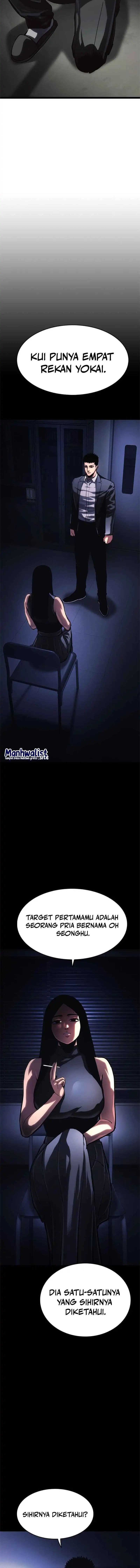 The Demon in Human Form (Demon Rakshasa) chapter 15