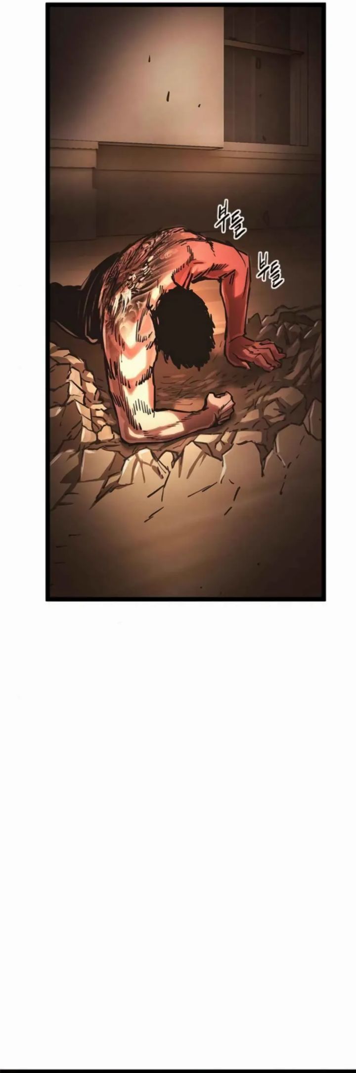 The Demon in Human Form (Demon Rakshasa) Chapter 16 Bahasa Indonesia