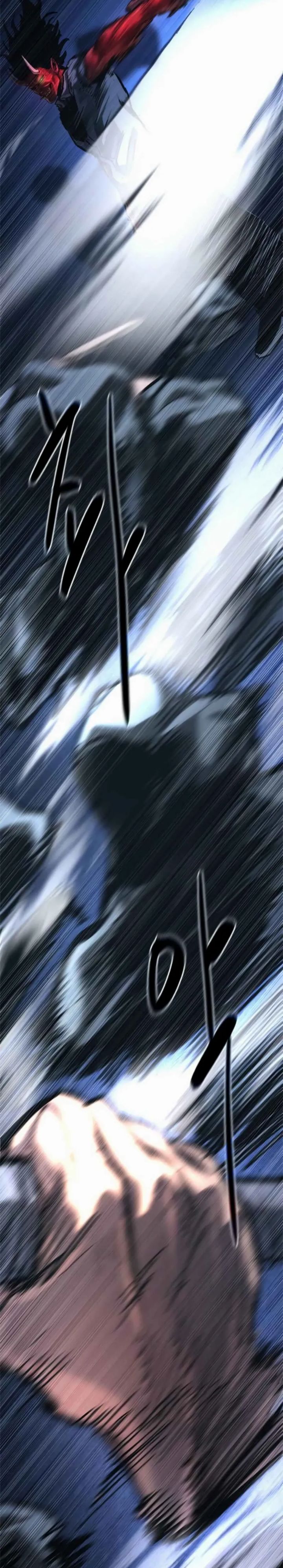 The Demon in Human Form (Demon Rakshasa) Chapter 16 Bahasa Indonesia