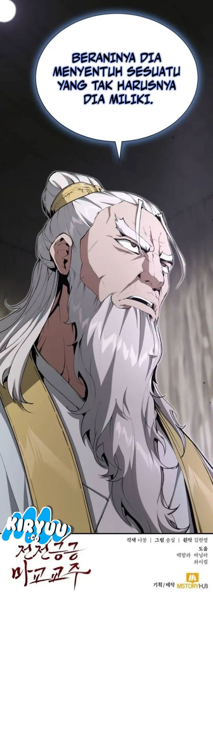 The Demonic Cult Leader Is Too Reluctant Chapter 27 Bahasa Indonesia