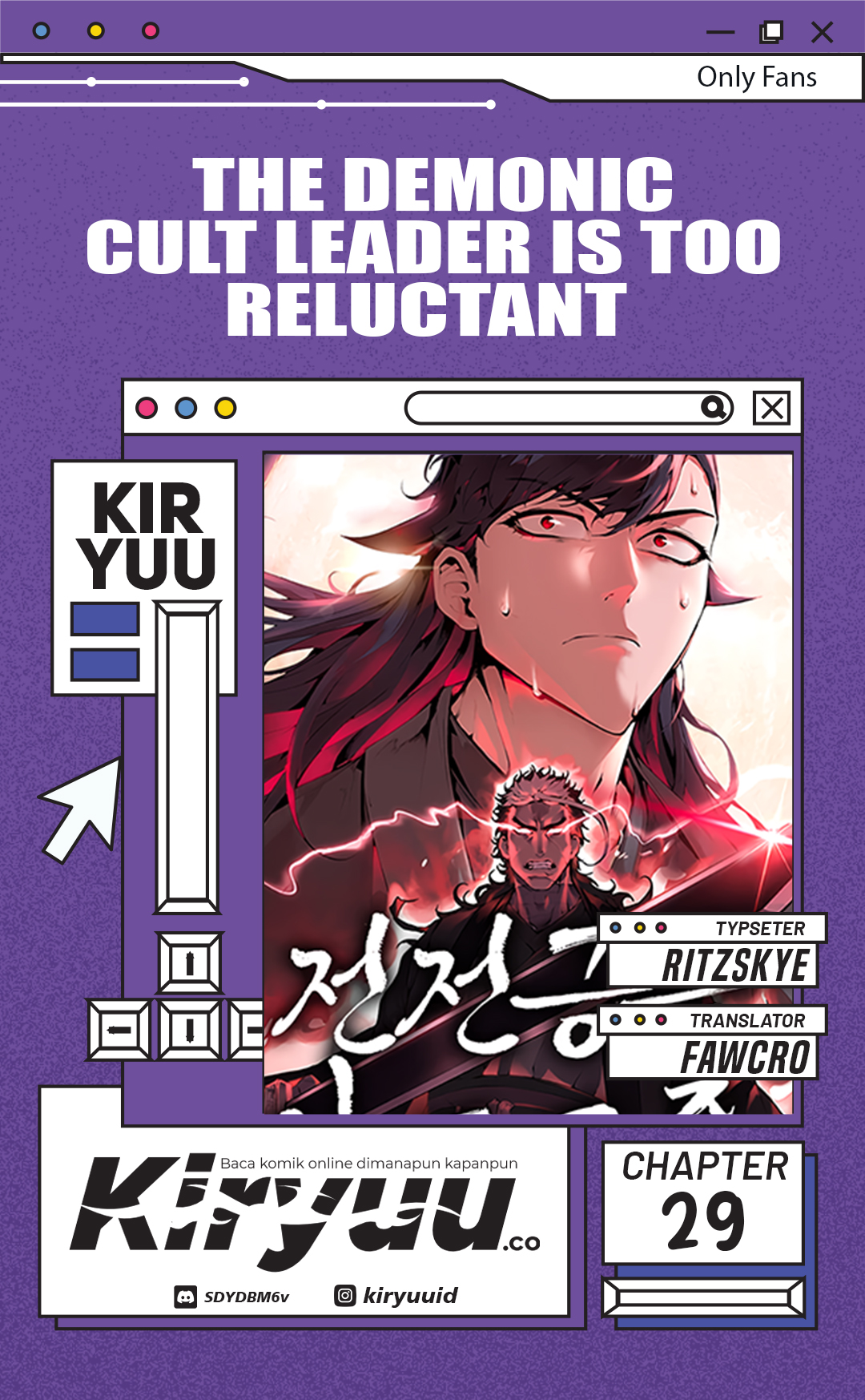 The Demonic Cult Leader Is Too Reluctant chapter 29