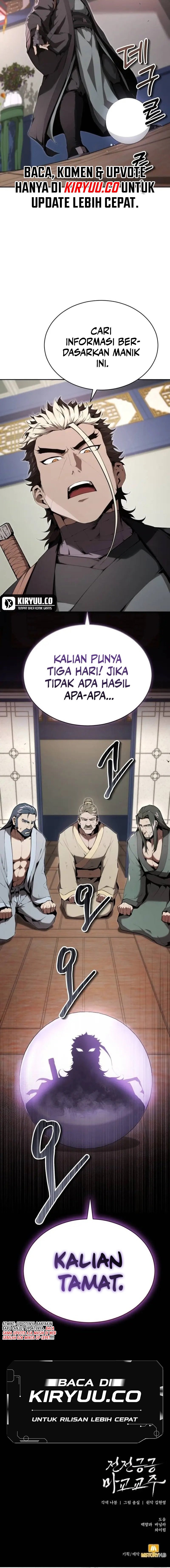The Demonic Cult Leader Is Too Reluctant chapter 29