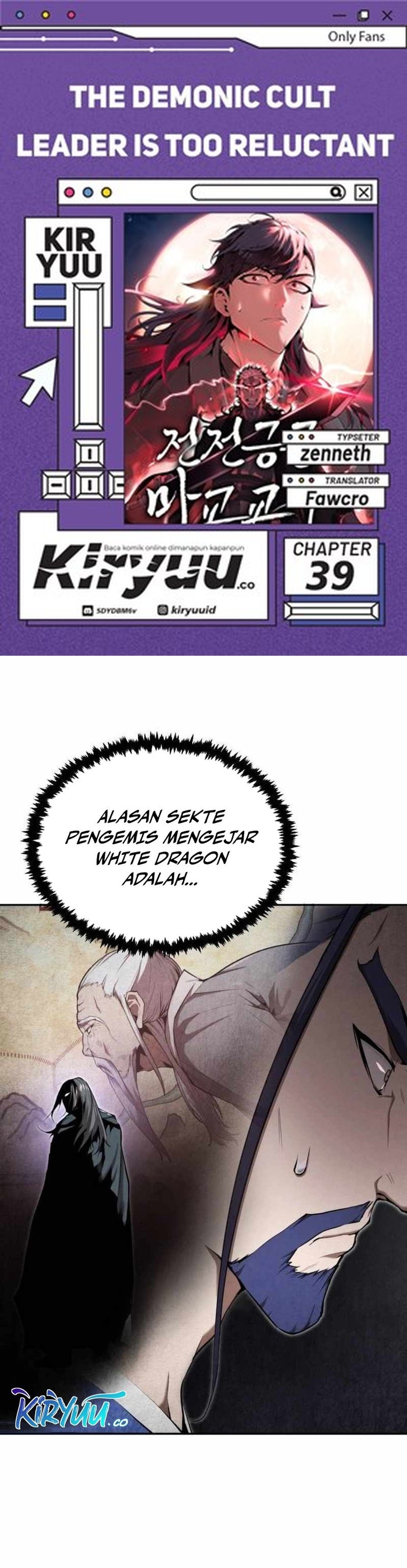 The Demonic Cult Leader Is Too Reluctant chapter 39
