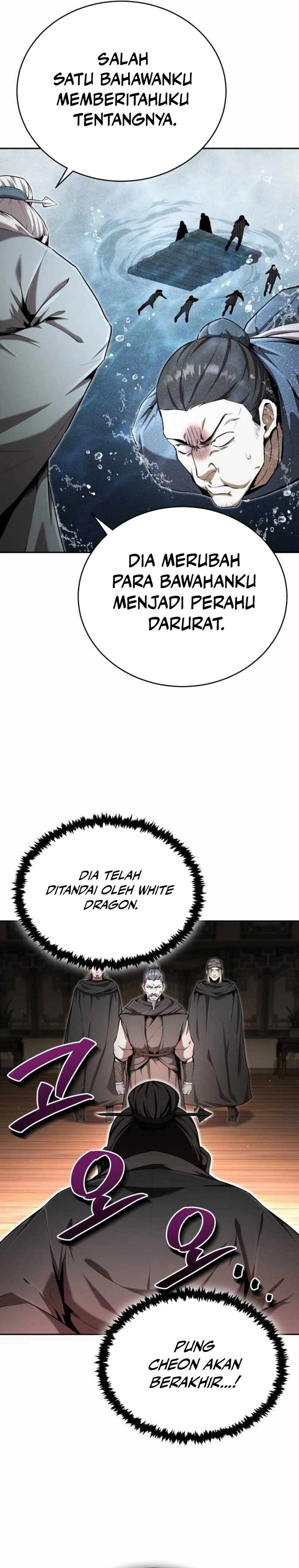 The Demonic Cult Leader Is Too Reluctant chapter 39