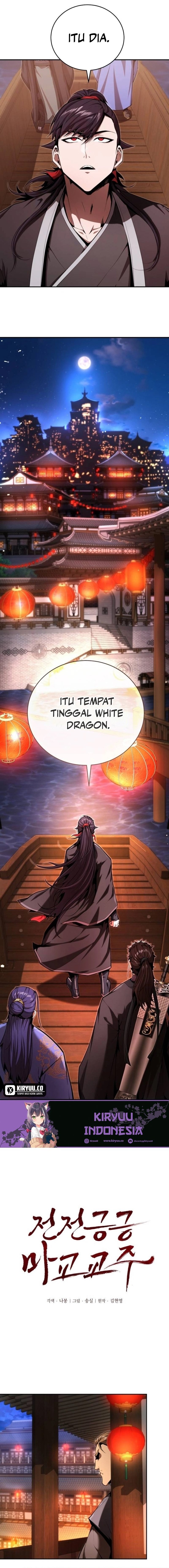 The Demonic Cult Leader Is Too Reluctant chapter 42