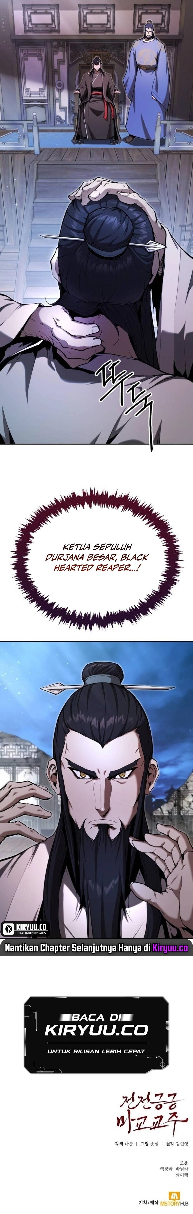 The Demonic Cult Leader Is Too Reluctant chapter 42