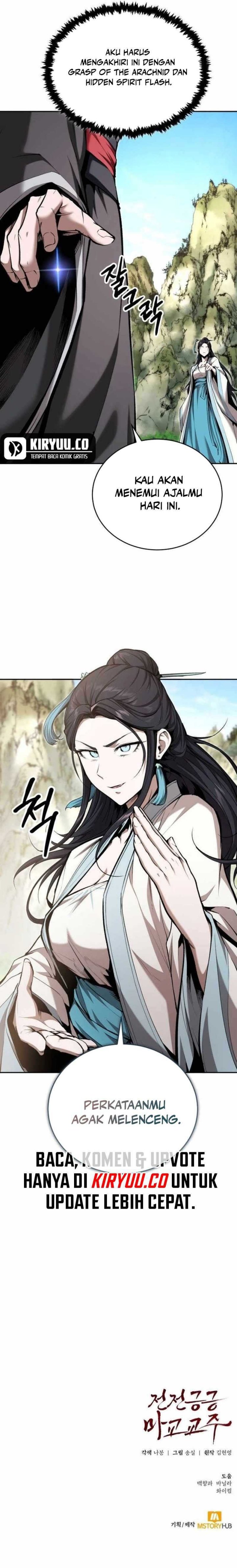 The Demonic Cult Leader Is Too Reluctant chapter 44