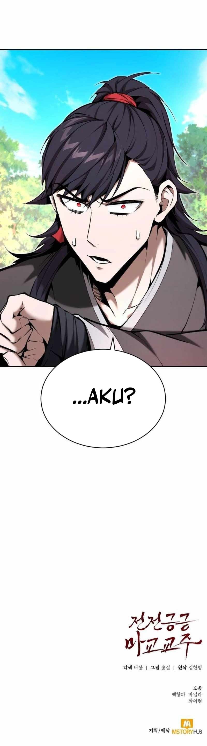 The Demonic Cult Leader Is Too Reluctant chapter 45