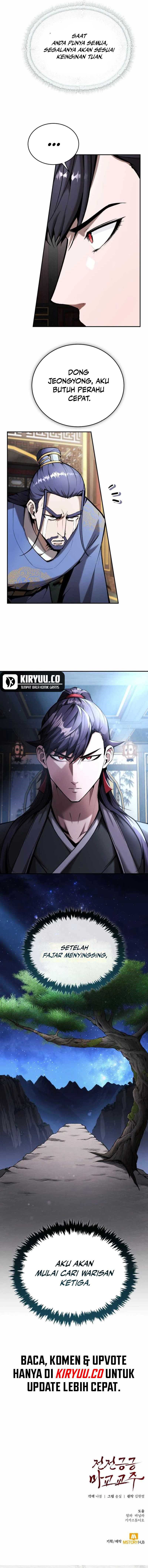 The Demonic Cult Leader Is Too Reluctant chapter 47