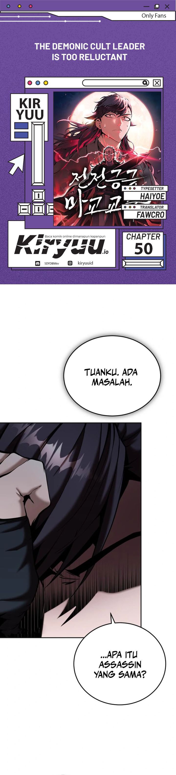 The Demonic Cult Leader Is Too Reluctant chapter 50