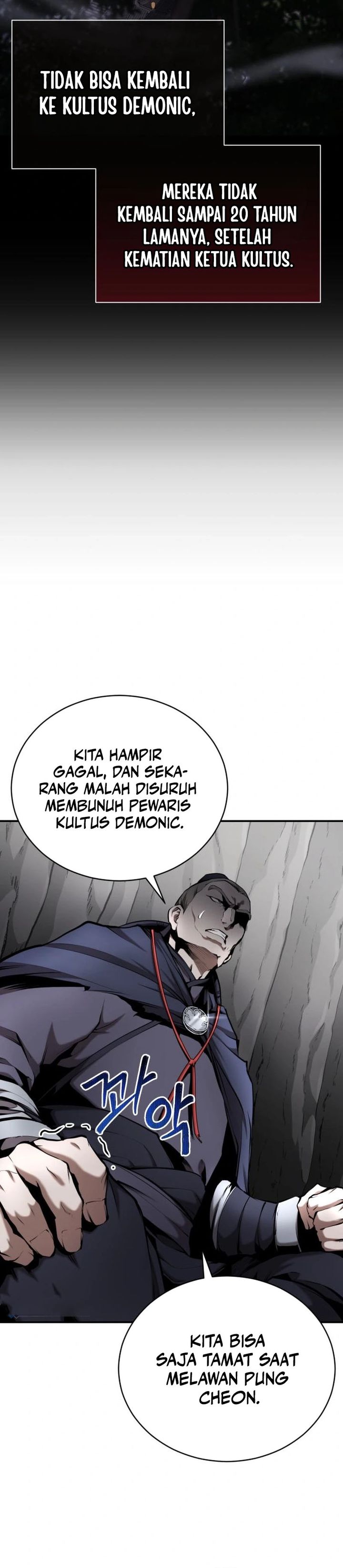 The Demonic Cult Leader Is Too Reluctant chapter 50