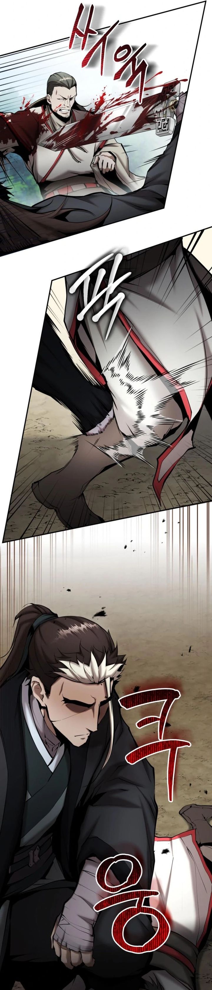 The Demonic Cult Leader Is Too Reluctant chapter 50