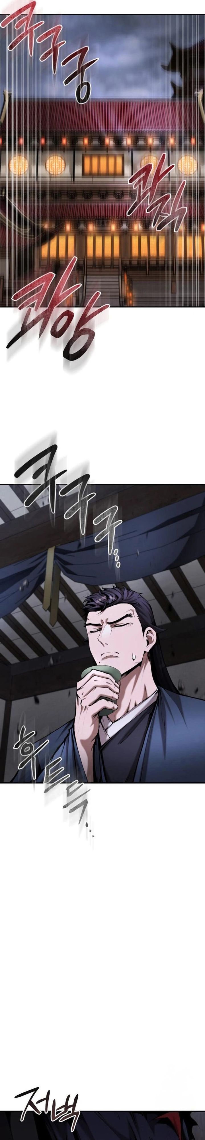 The Demonic Cult Leader Is Too Reluctant chapter 59