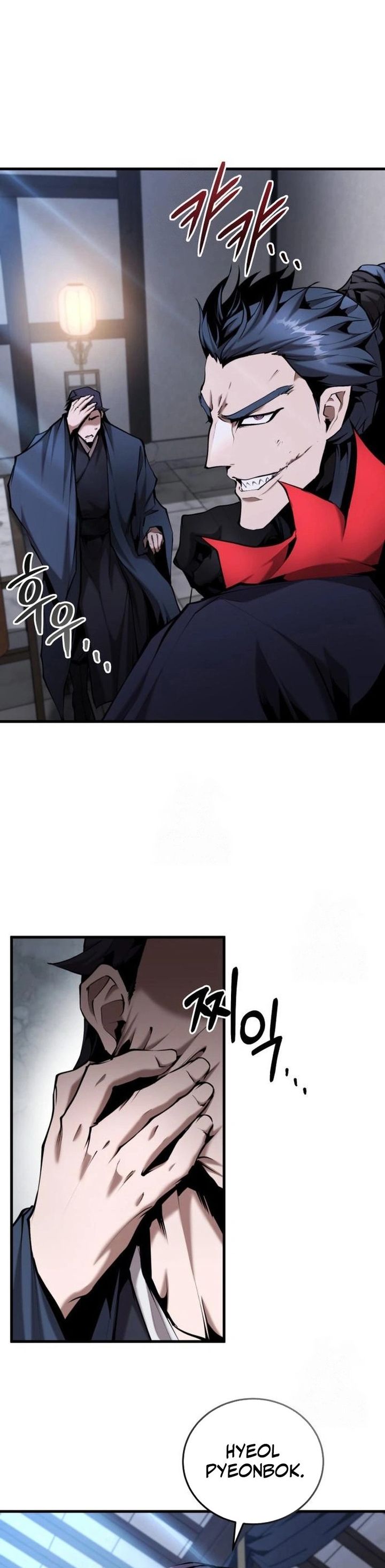 The Demonic Cult Leader Is Too Reluctant chapter 59