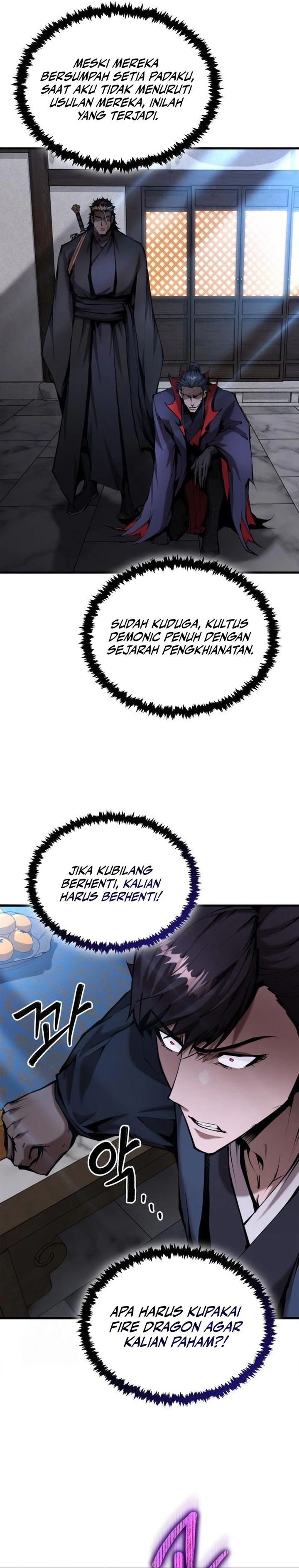 The Demonic Cult Leader Is Too Reluctant chapter 59