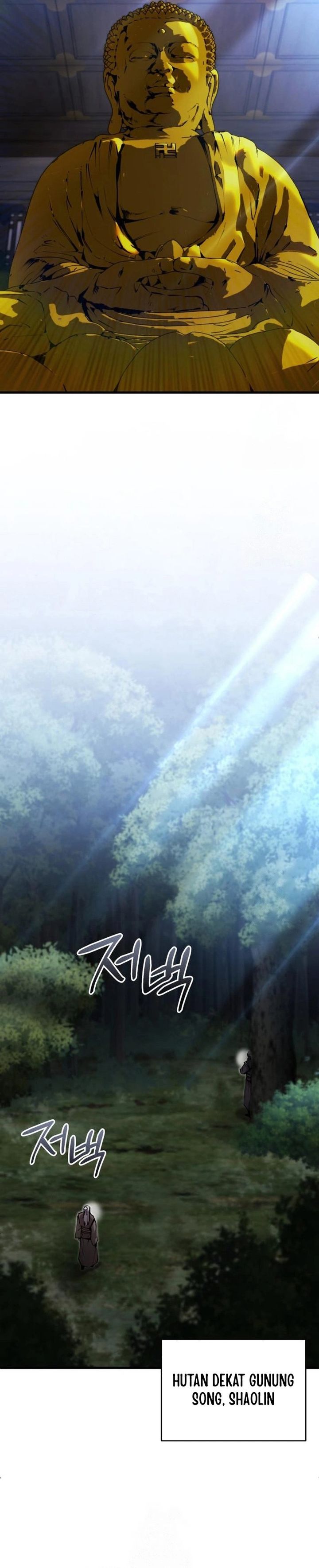 The Demonic Cult Leader Is Too Reluctant chapter 59